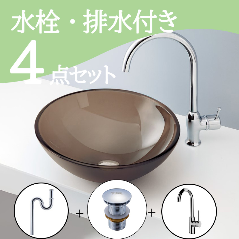 洗面ボウル ガラスボウル-03 B246｜おしゃれな洗面ボウル(洗面器)通販