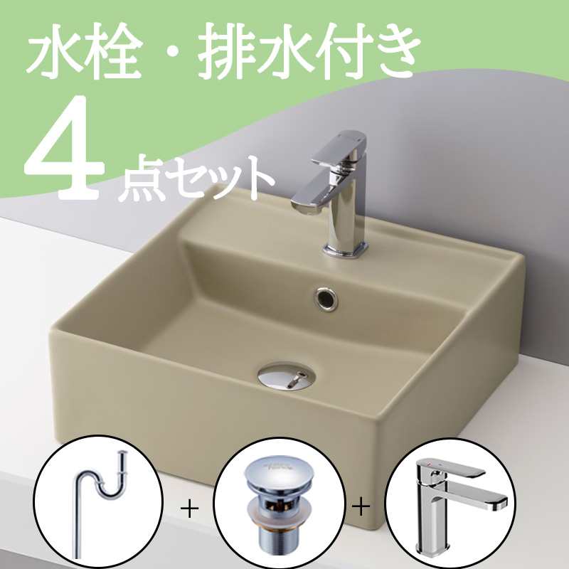 洗面ボウル マット-11 B234 水栓・排水トラップ・排水金具セット