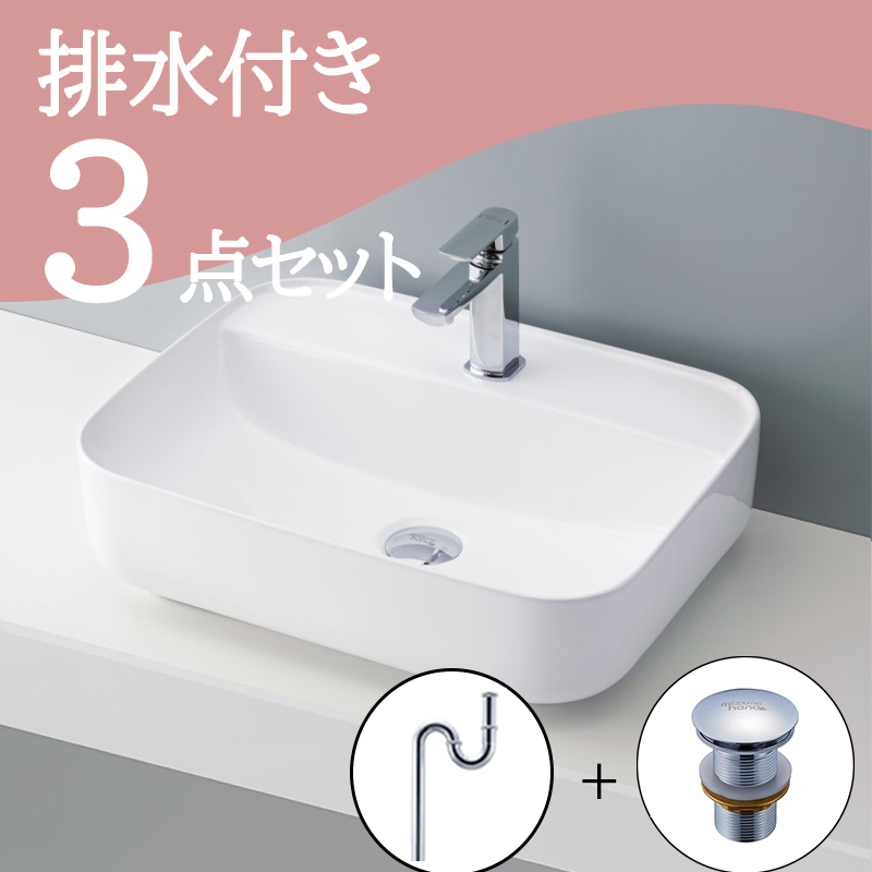 洗面ボウル ホワイト-22 B225｜おしゃれな洗面ボウル(洗面器)通販