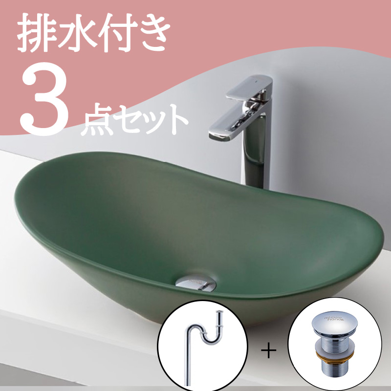 洗面ボウル マットｰ20 B243 水栓・排水トラップ・排水金具4点セット