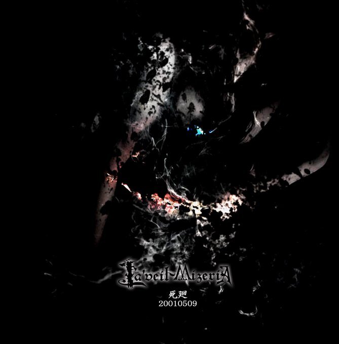 Discography – La'veil MizeriA