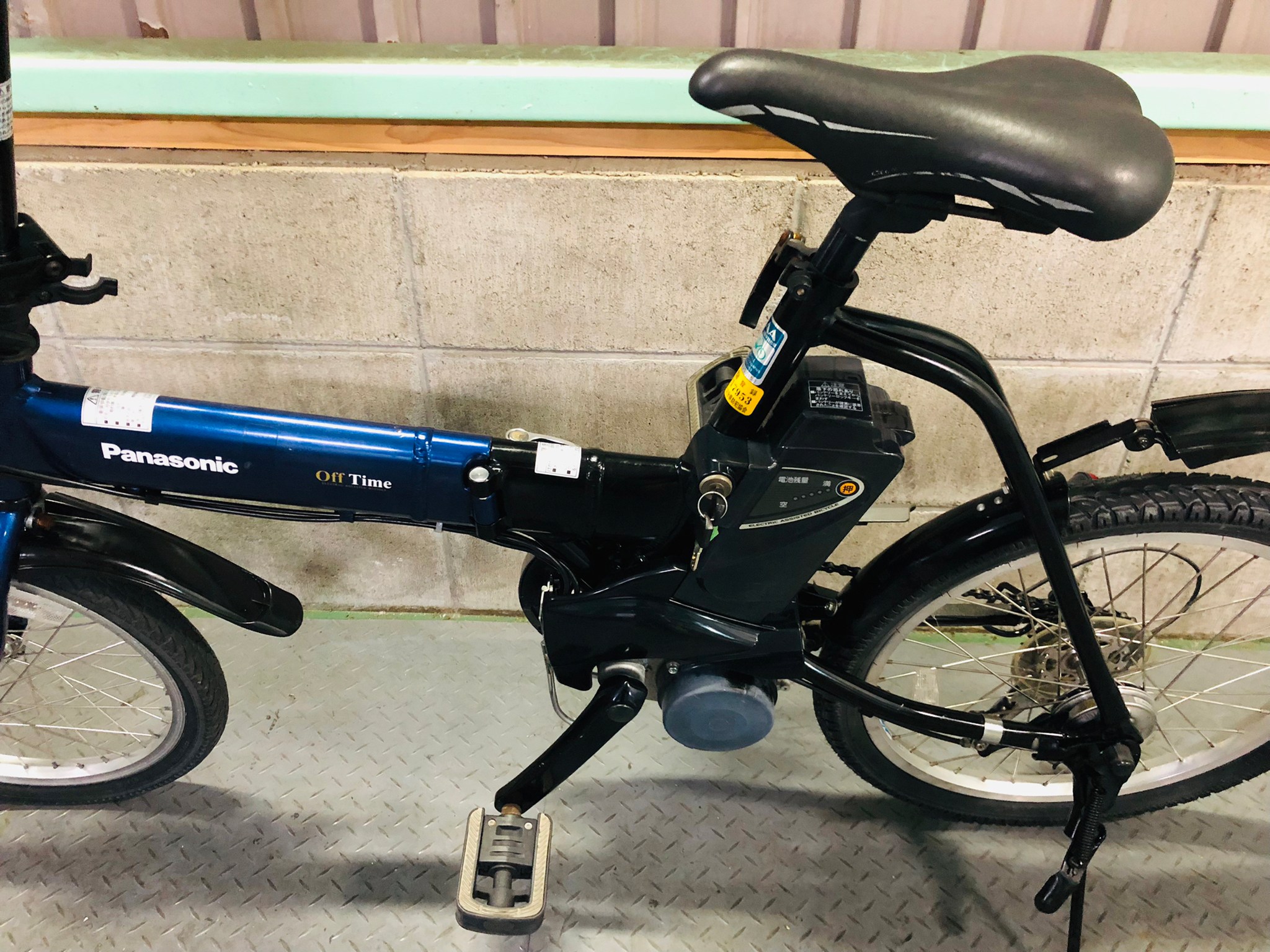電動自転車 パナソニック オフタイム 折りたたみ 18×20 インチ 5Ah
