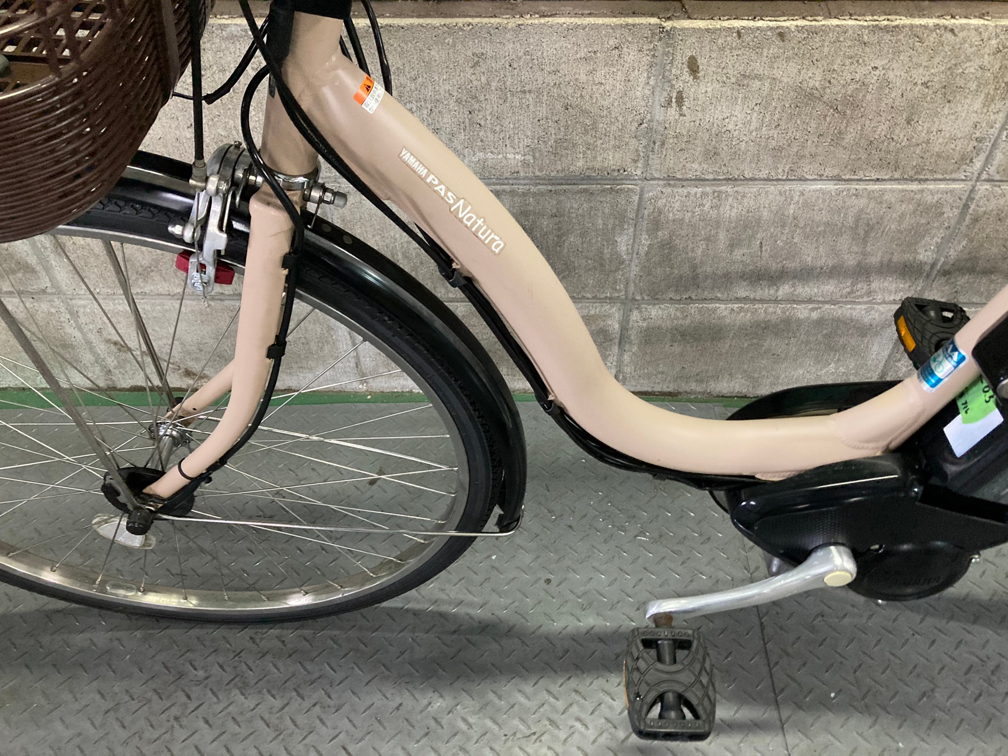 SOLD OUT】電動自転車 ヤマハ PAS Natura ナチュラ 26インチ 8.7Ah