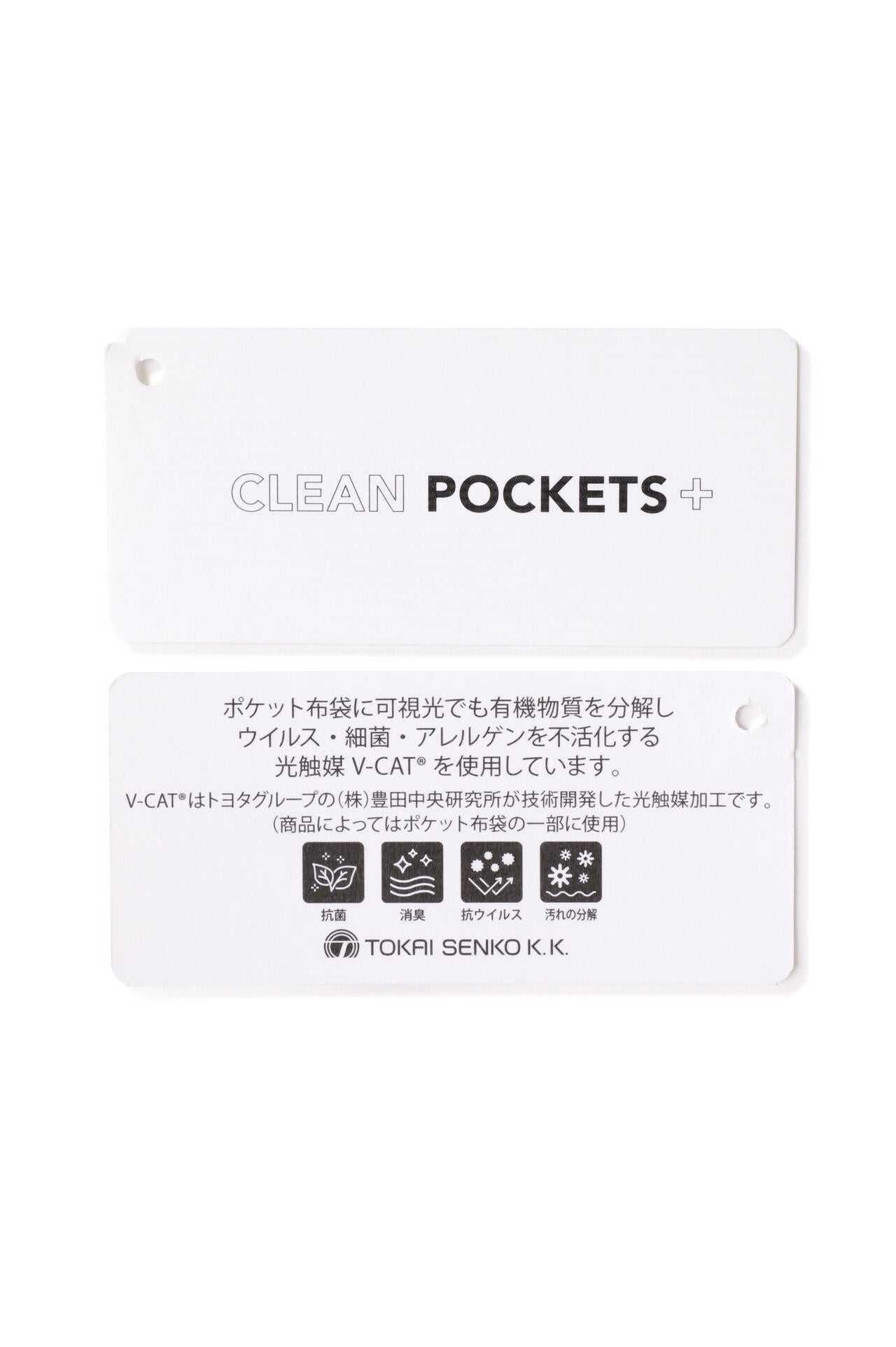 プーさん 総柄プリント オーガニックカルゼ スカート ＜Winnie the