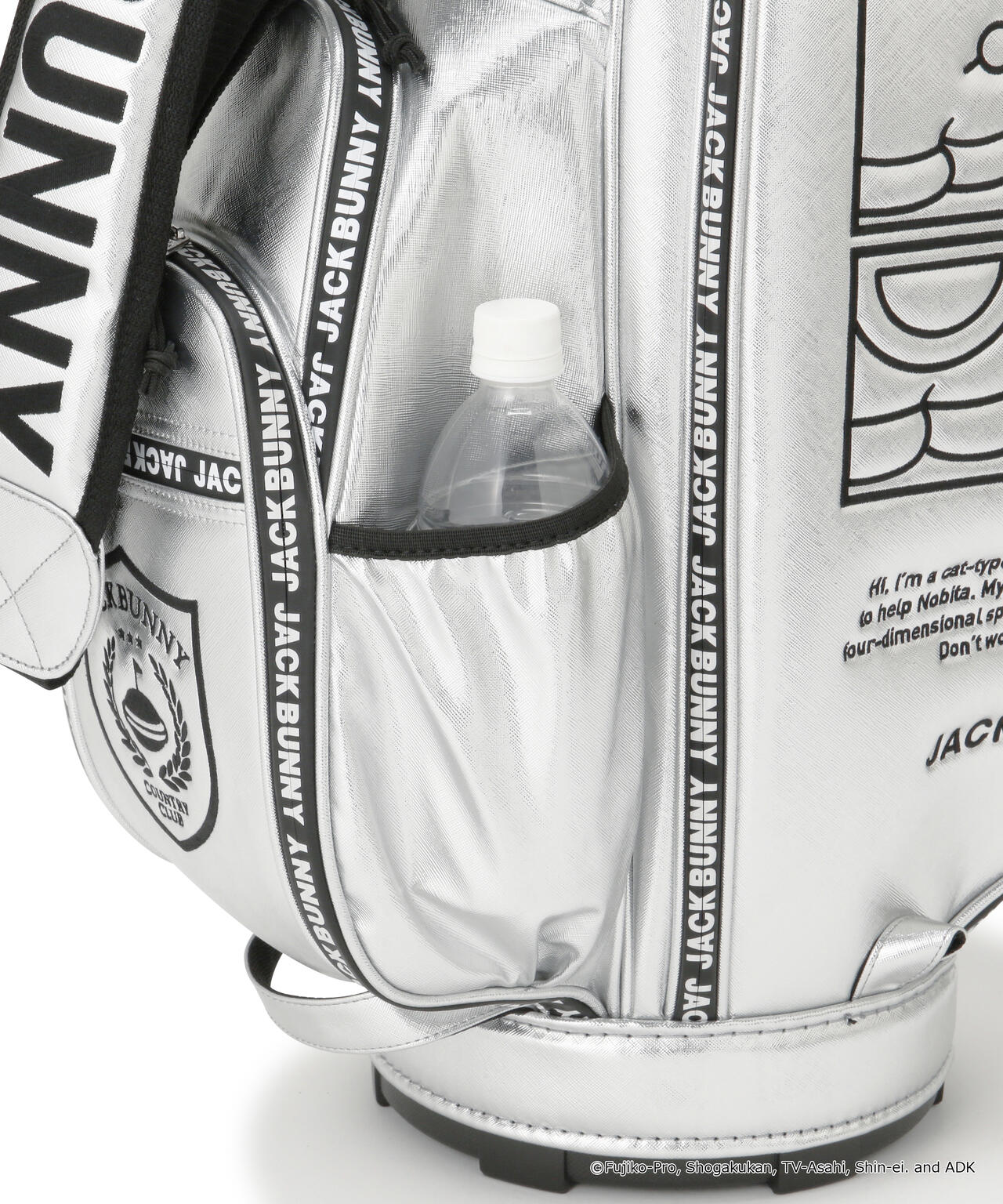 ドラえもん】【直営店舗&公式オンライン限定】メタリックキャディ