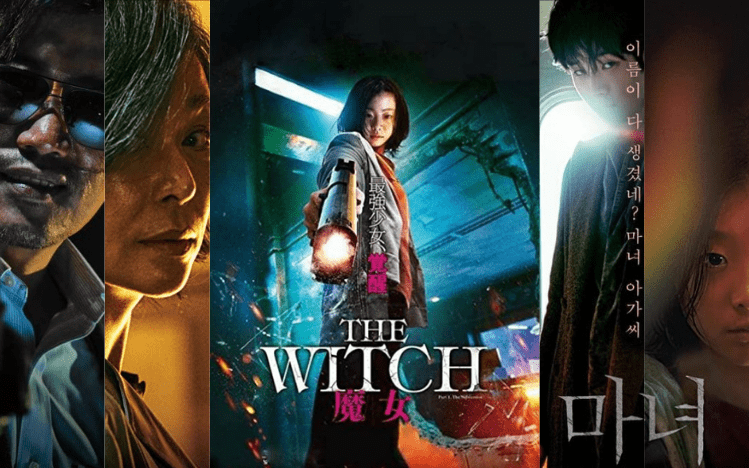 韓国映画「The Witch／魔女」：ストーリーとキャスト情報を紹介
