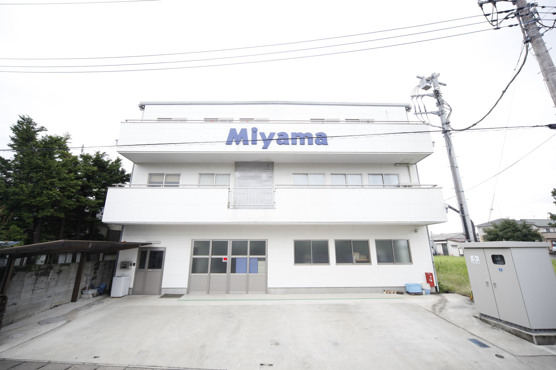 三山技研株式会社