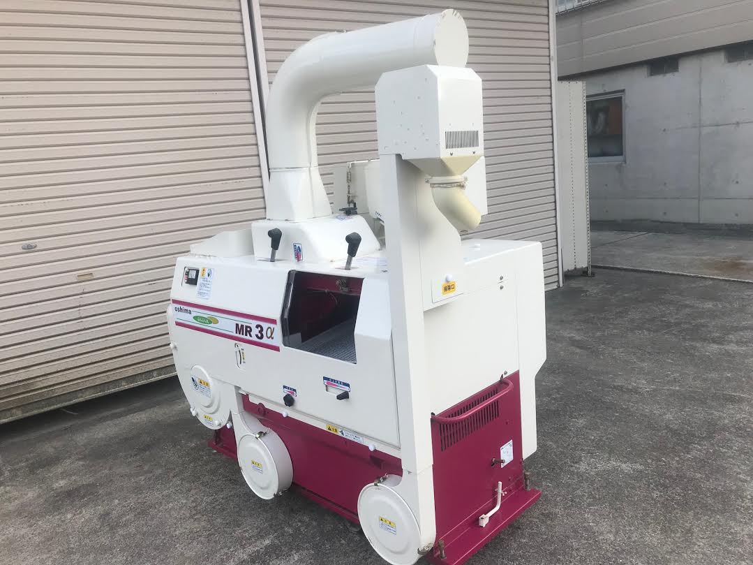 大島：中古籾摺機 MR-3α ぶんぶん丸 [4799-JO]・・値下げしました