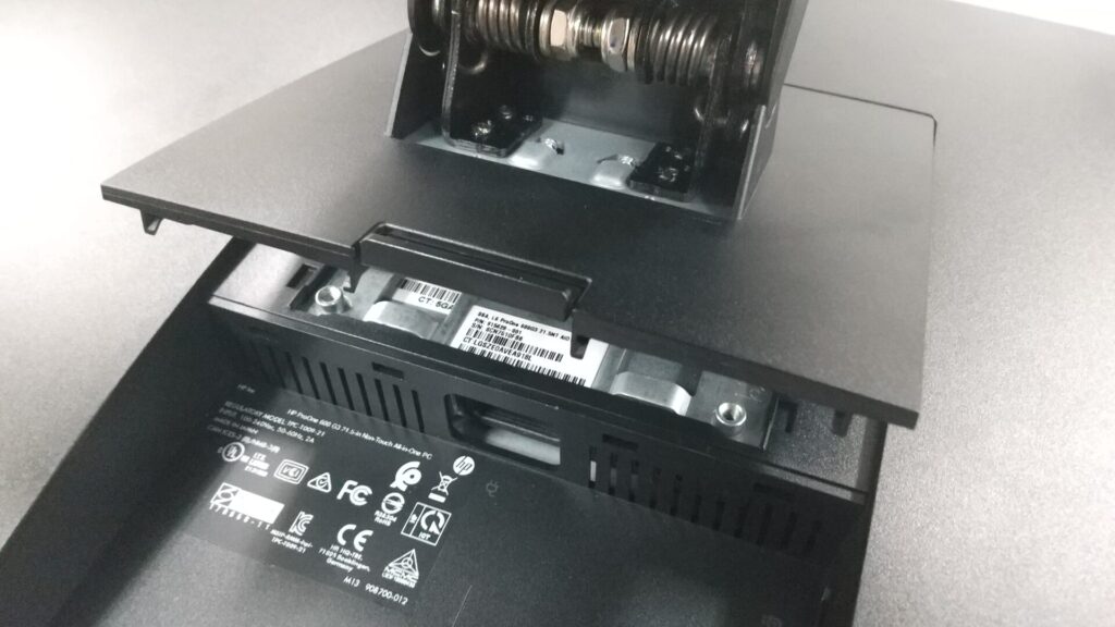 HP ProOne 600 G3 のHDD(SSDへ) 交換 | 宮崎のパソコン修理とデータ