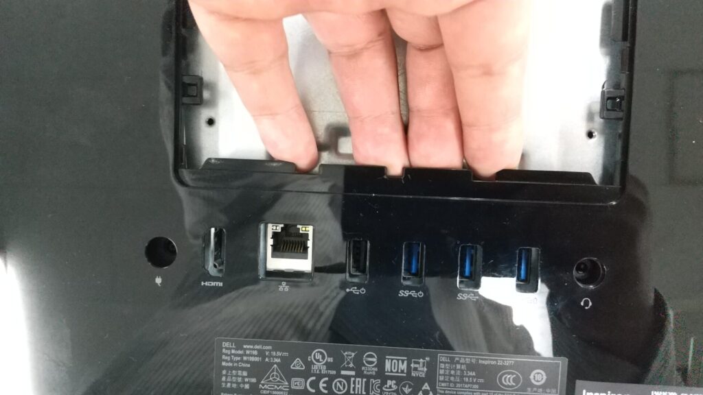 DELL inspiron 3277 SSD交換 | 宮崎のパソコン修理とデータ復旧専門店