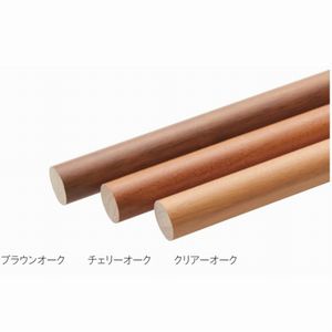 インテリア金物 ＞ バリアフリー ＞ 手すり・プレート ＞ 35パイ