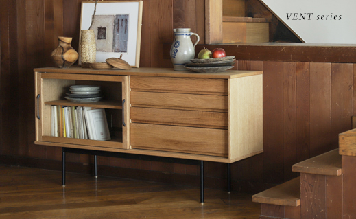 素材で選ぶ収納家具 - 突板について - MOMO NATURAL