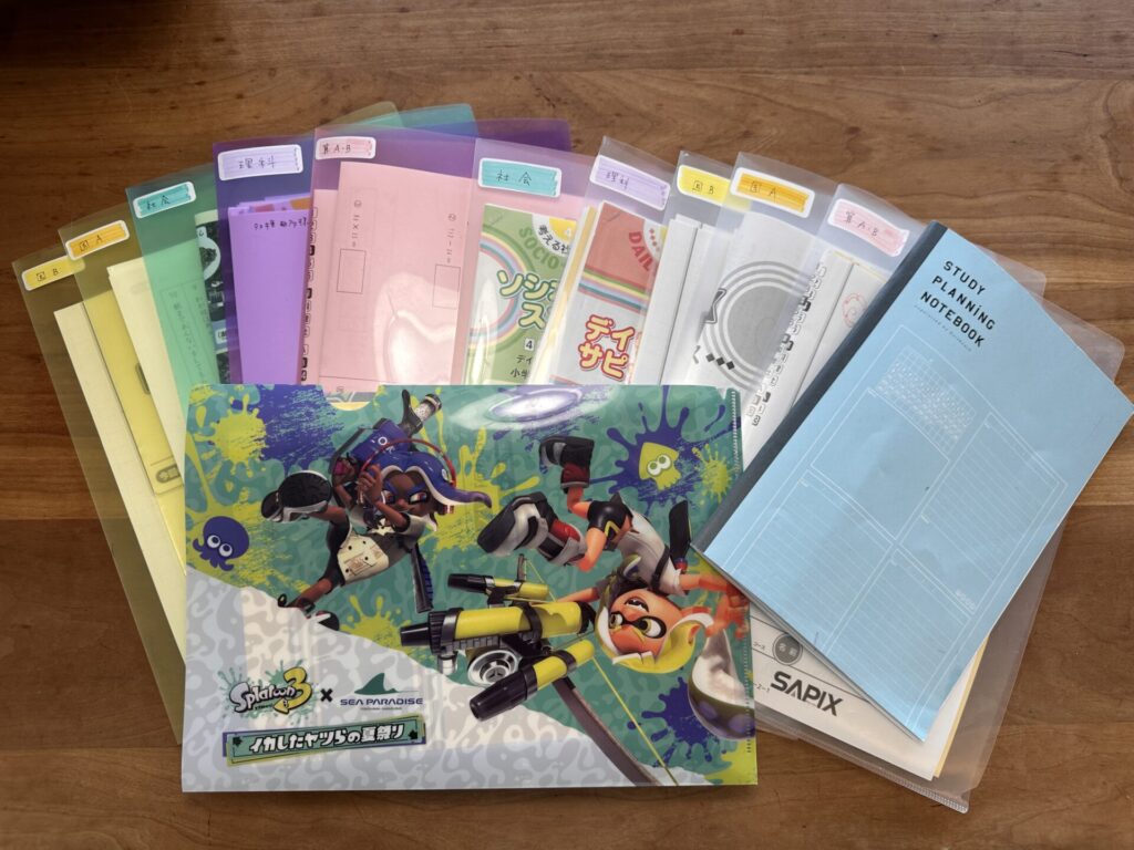 中学受験】SAPIXの大量のプリントを簡単整理！子供にとって