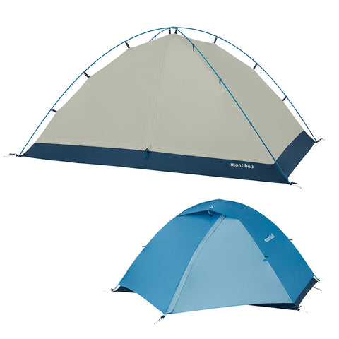 Montbell Chronos Dome 2 | Tents