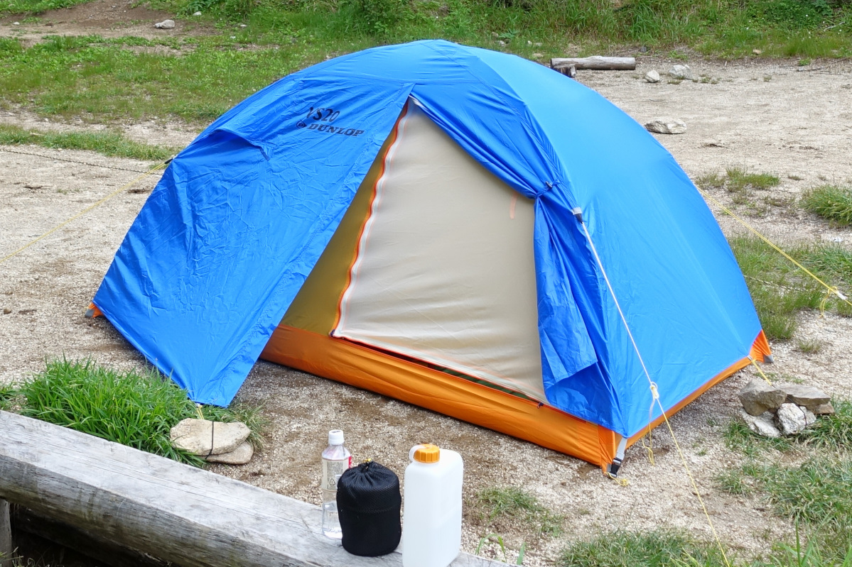 マイテント紹介～ダンロップ・VS20 | 山旅GOGO