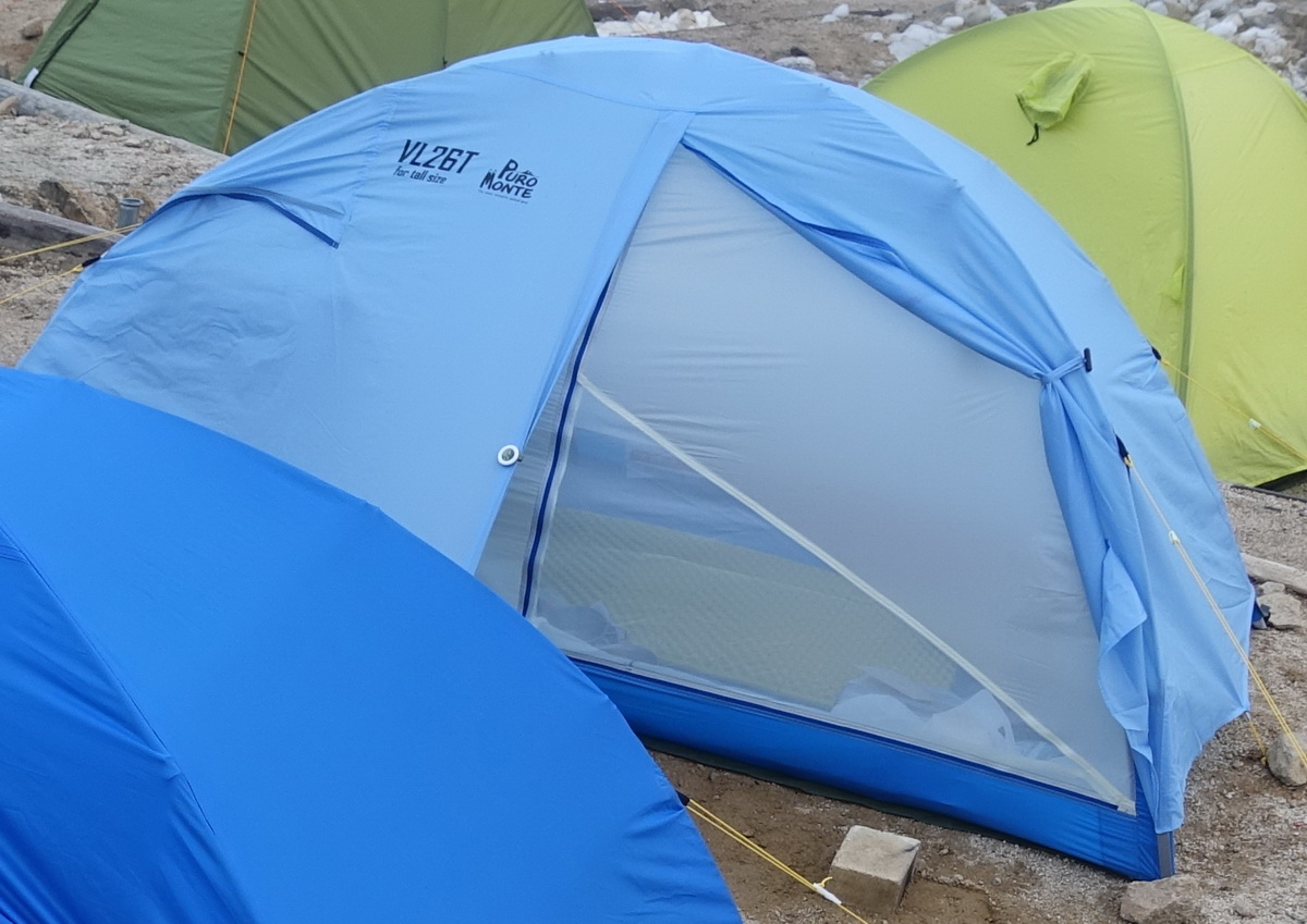 プロモンテ・VL26（2017年最新モデル）の改良点 | 山旅GOGO