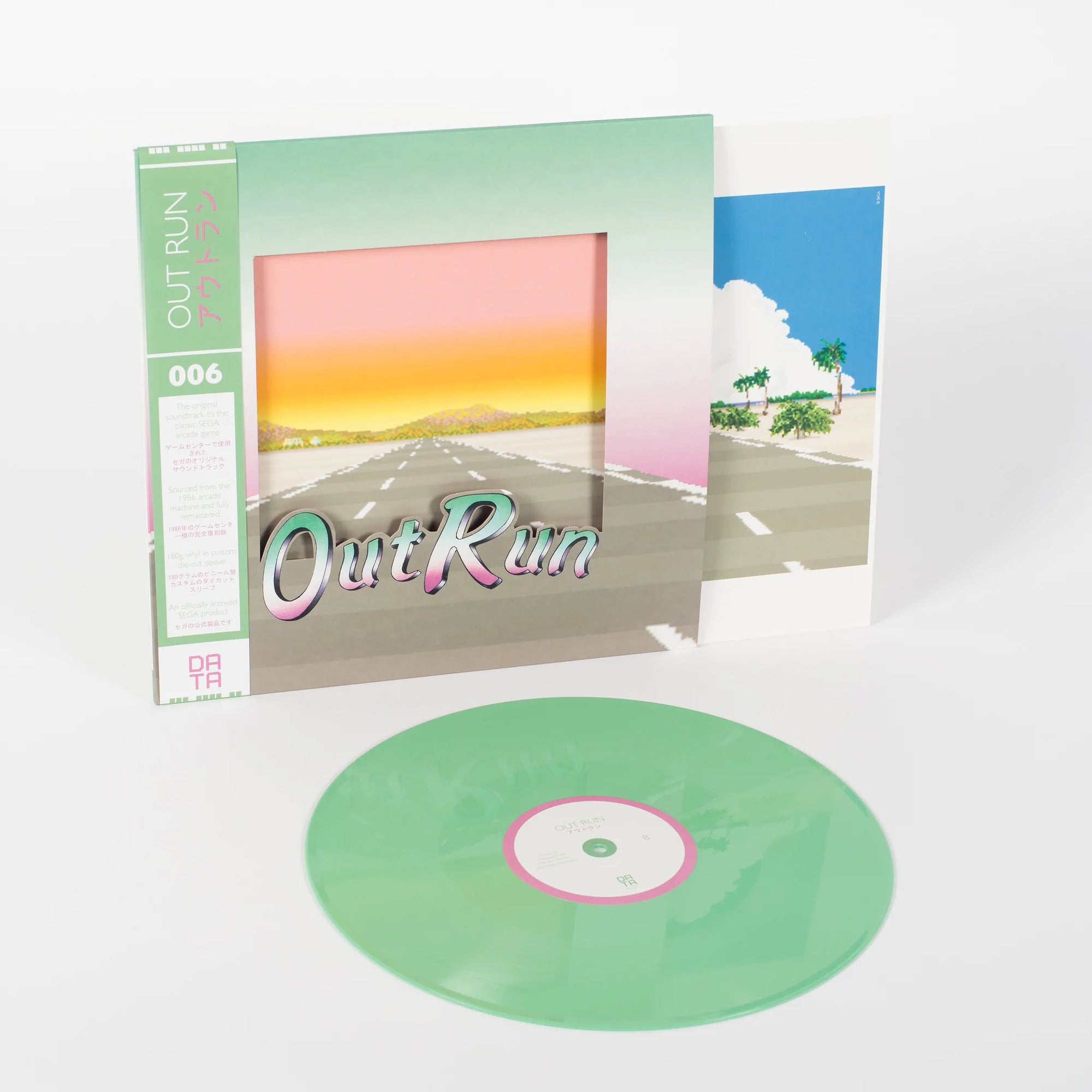 OutRun – Original Video Game Soundtrack LP – Mondo