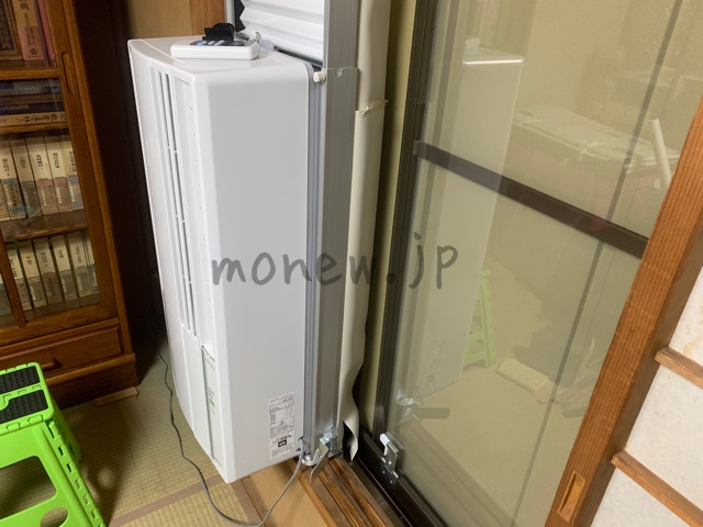 コロナ窓用エアコン口コミ!和室6畳に設置!効き目は?うるさい?｜新しい