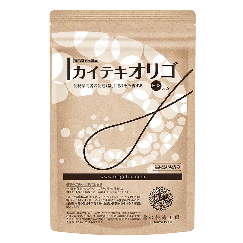北の達人コーポレーションの株主優待：100株以上保有で、3000円〜5000