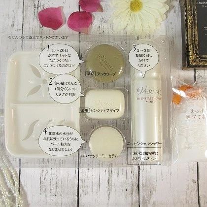 300975952_1018343242146024_183