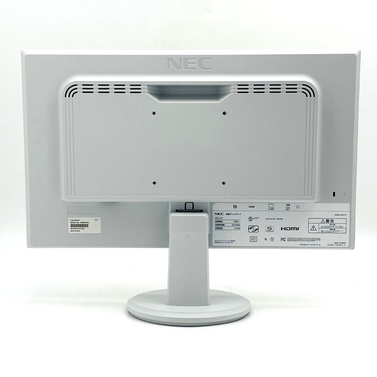 S__29646867_0.jpg?v=1762471751