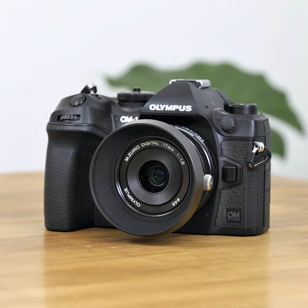 マイクロフォーサーズ おすすめレンズ】OM SYSTEM OM-1と単焦点17mm F1