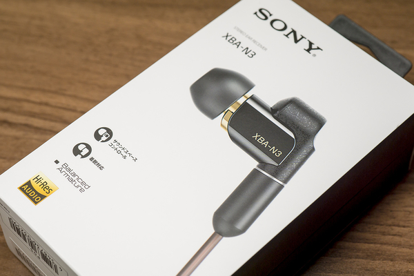 Sony XBA-N3 | b's mono-log