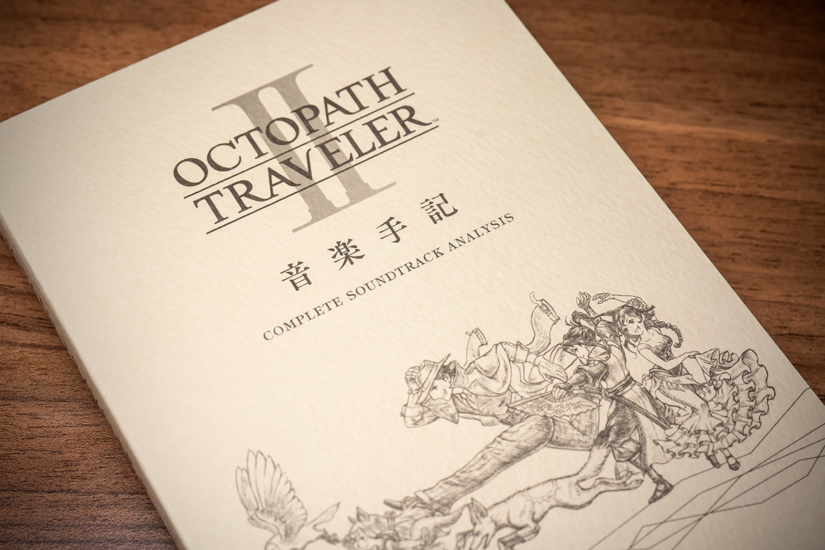 オクトパストラベラー オーケストラコンサート -To travel is to live