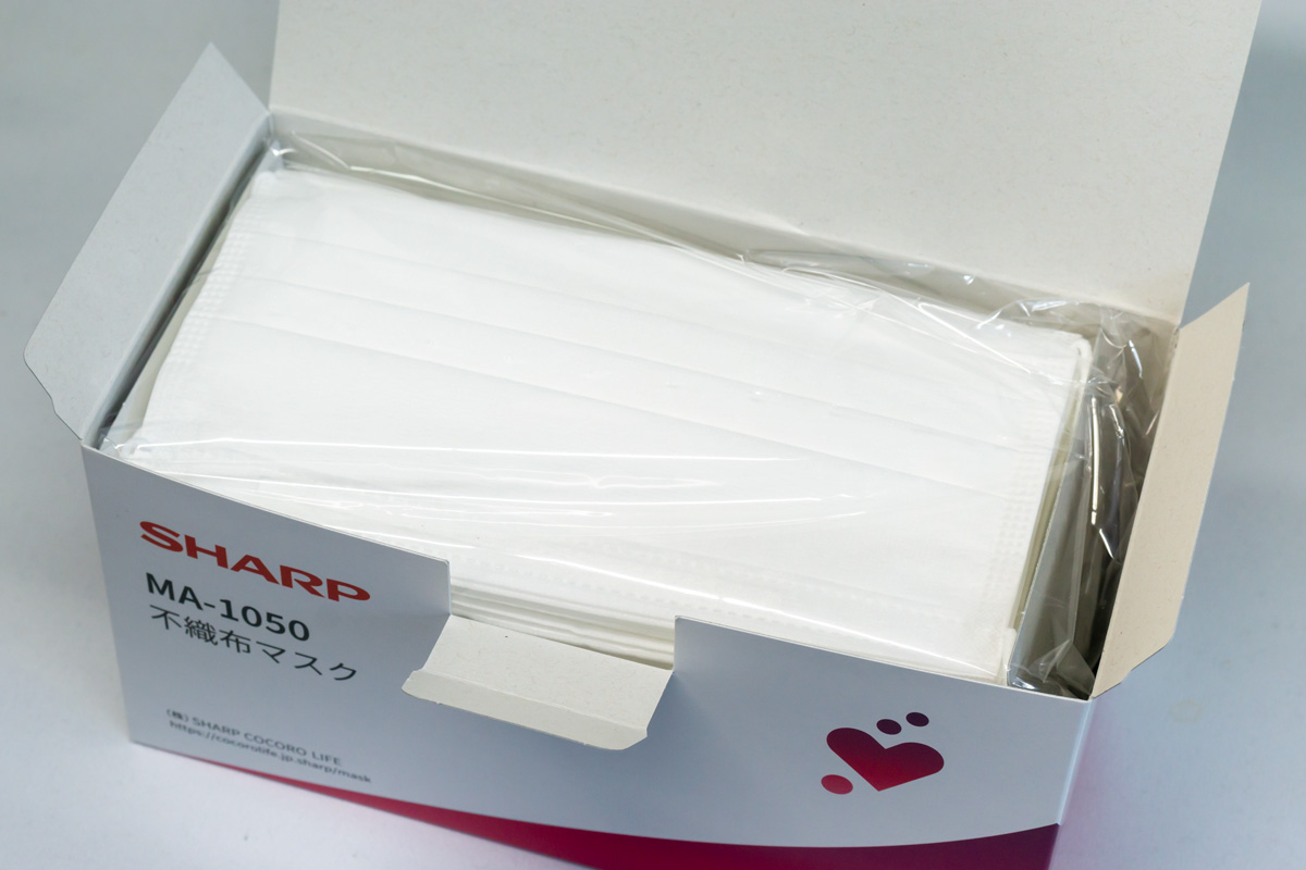 シャープマスク MA-1050 購入 | b's mono-log