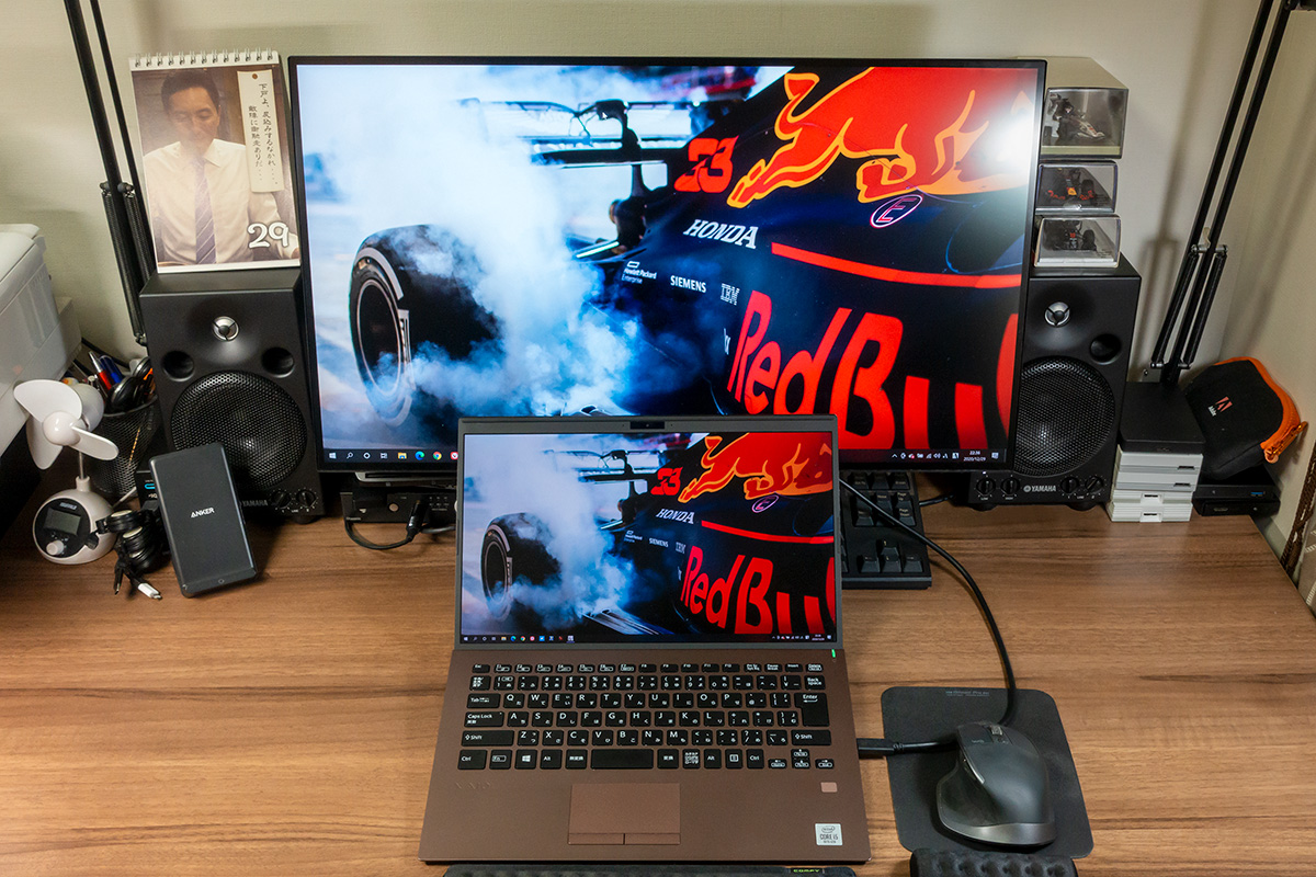 Dell U2720QM の USB Type-C 接続を試す | b's mono-log