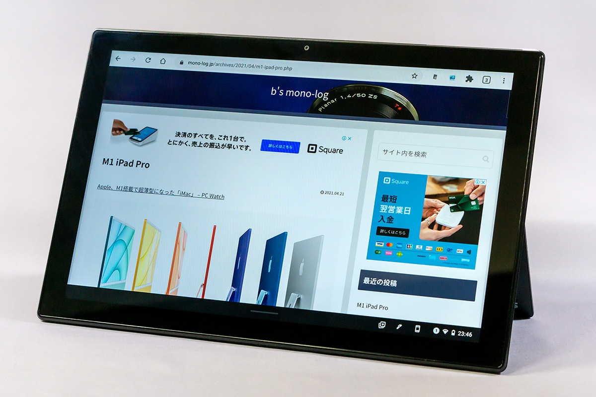 Chromebook Detachable CM3 で使える Android アプリ | b's mono-log