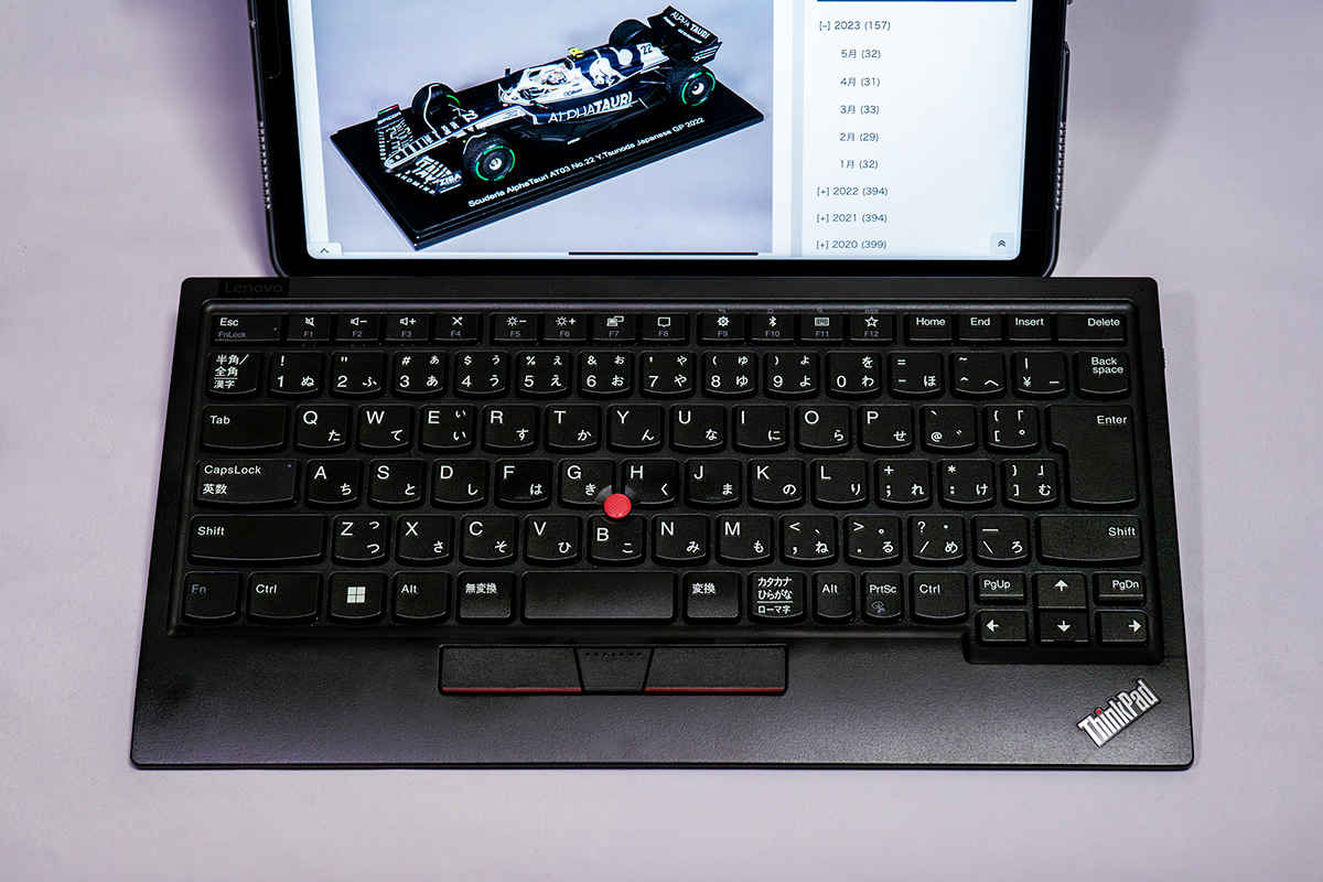 ThinkPad トラックポイント キーボード II | b's mono-log