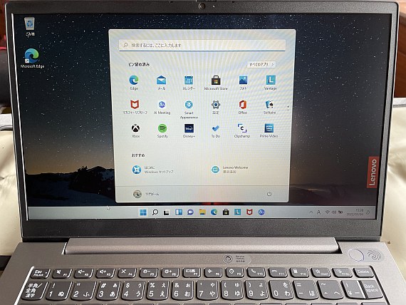 Lenovo Thinkbook 14 Gen3 – PCと映画とテレビと、3rd