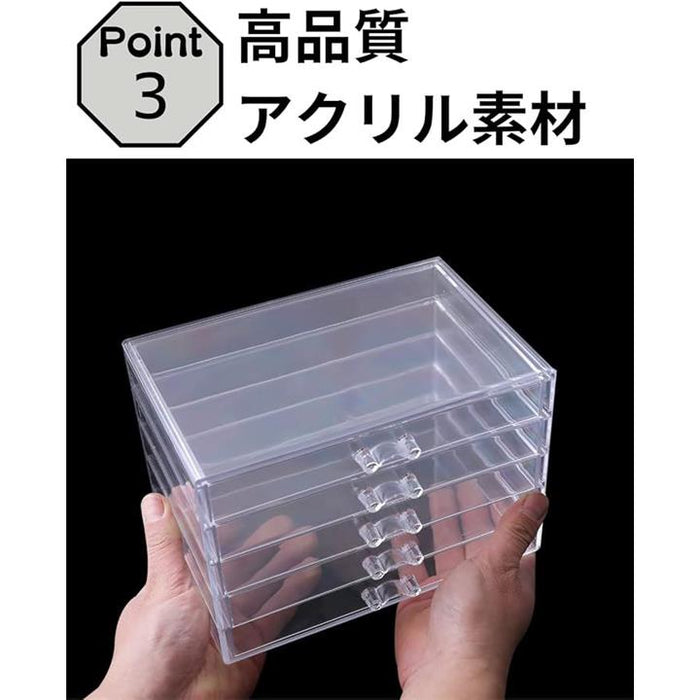 アクリルケース アクセサリーケース 収納ケース 引き出し 小物入れ