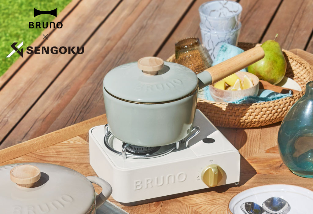 BRUNO カセットコンロミニ | キッチン家電・カセットコンロ | モノ