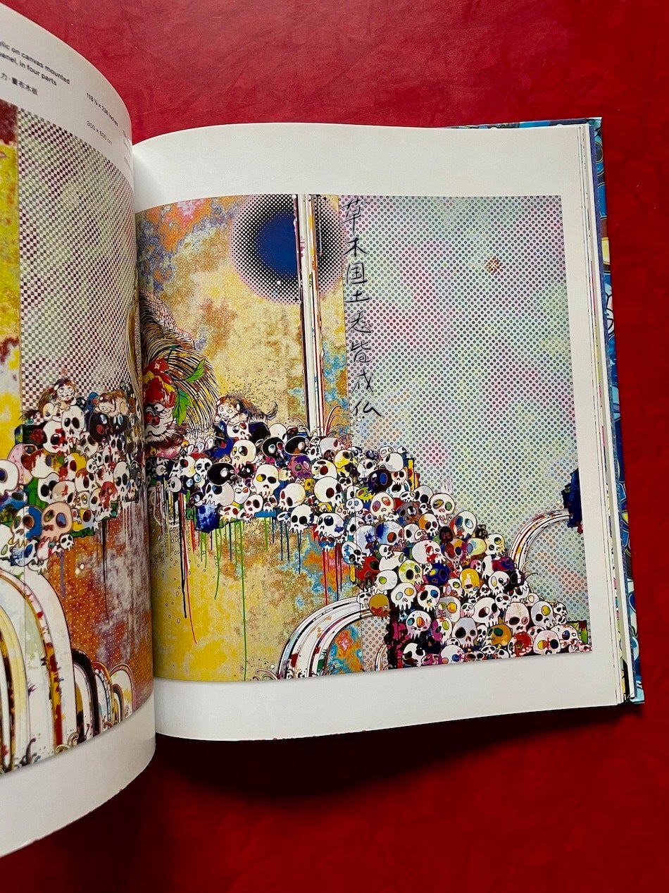 Monograph Bookwerks | Takashi Murakami: Flowers & Skulls | Mika
