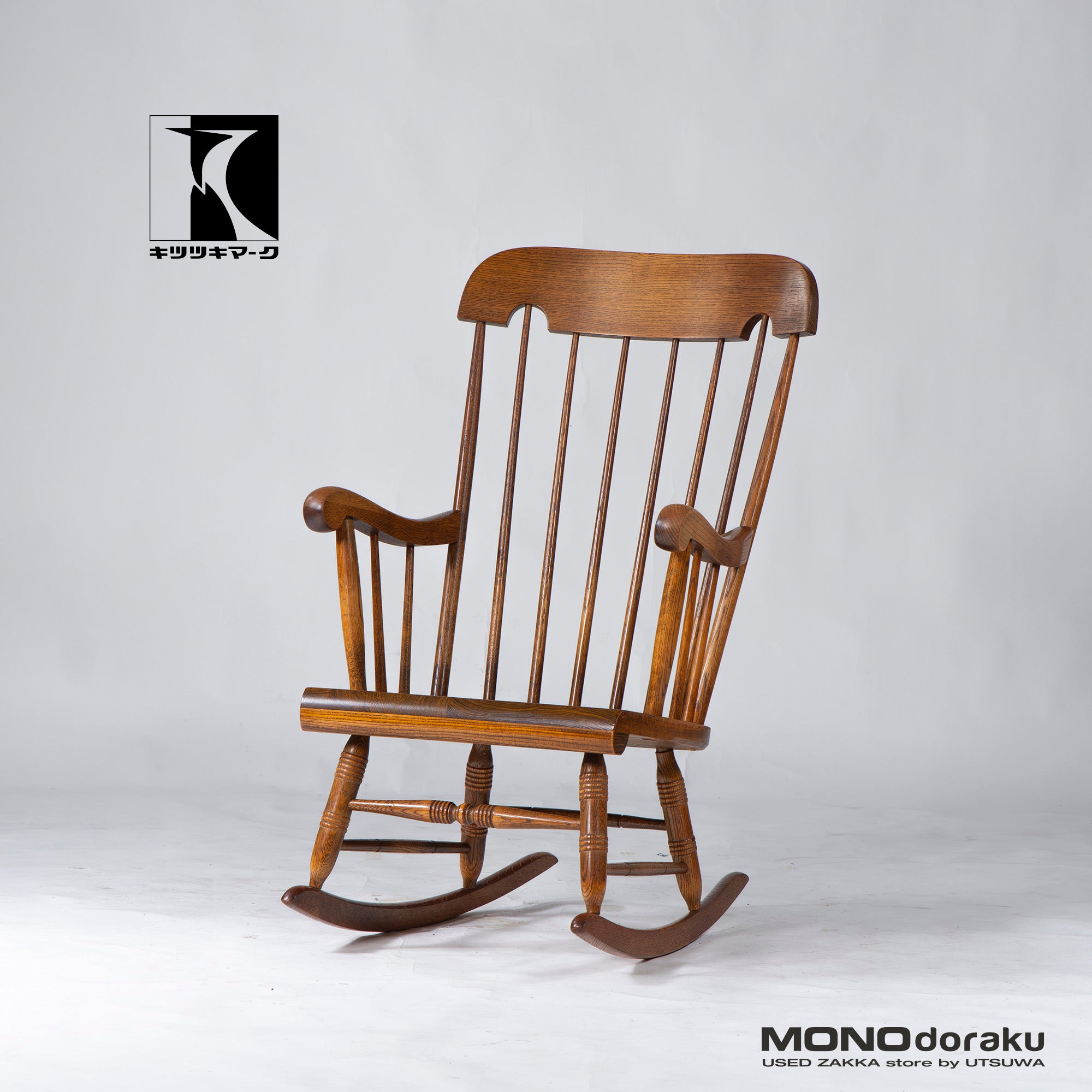 Sale のあ オールド 柏 ヴィンテージ L 2ブナ無垢材 アームチェア