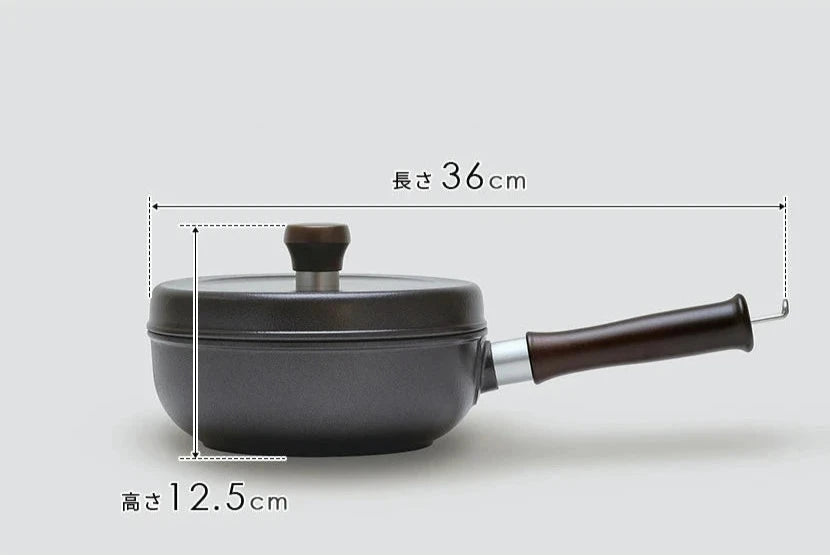 味わい鍋 片手 18cm – mono+iku 育む、暮らしの道具店