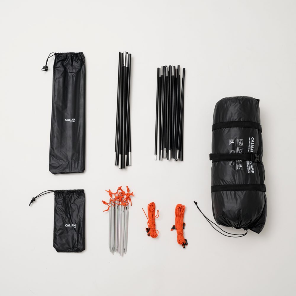 ソロキャンに必要なギア＆テントをまとめた「キャンプバッグ」セットが