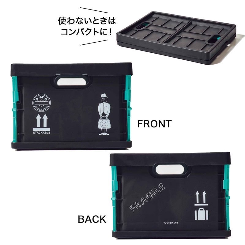 傑作付録】吉田カバンが展開するブランド・POTRの特別付録を使ってみ