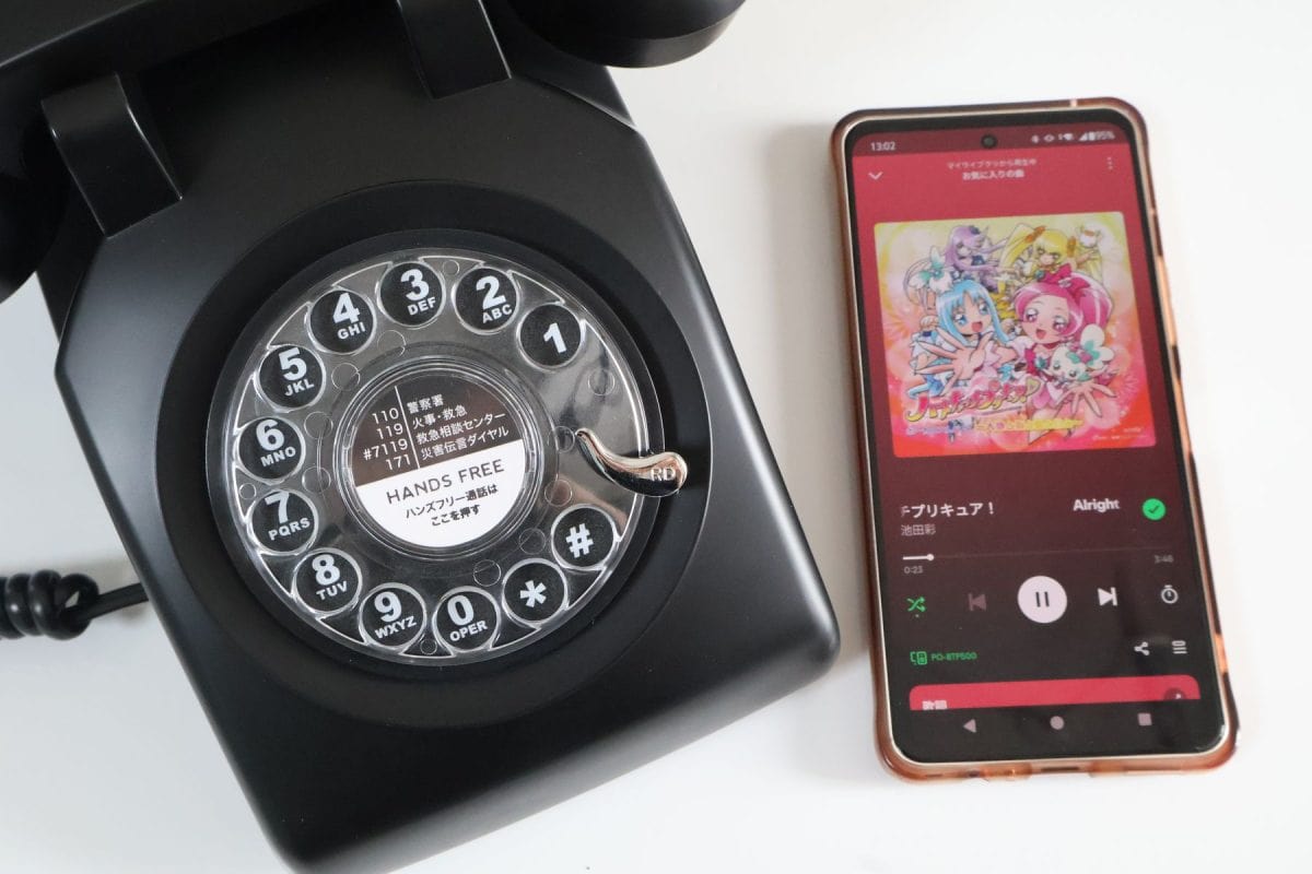黒電話でLINE通話⁉」エモすぎるガジェットをドンキで発見！“昔ながらの