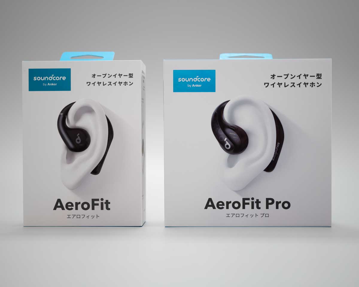 Soundcore AeroFit (エアロフィット) シリーズを使ったら骨伝導