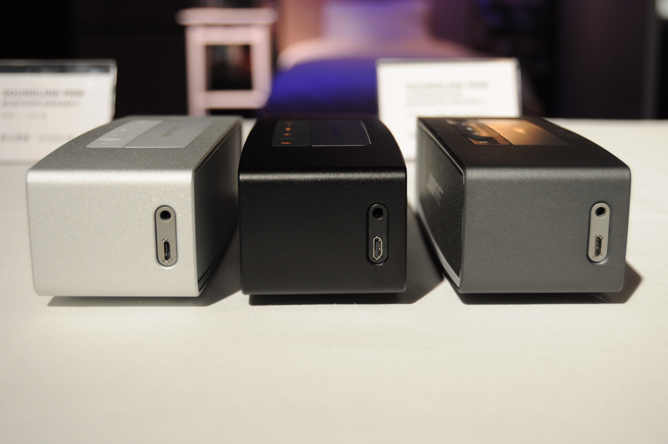 写真で紹介】今なら Bose SoundLink mini Bluetooth speaker 2 限定