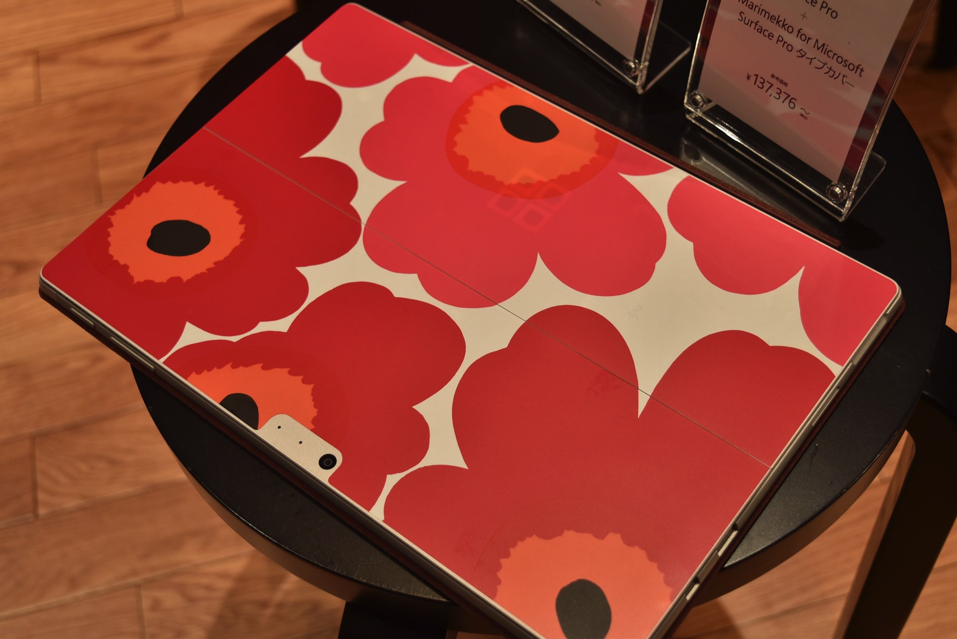 Marimekko for Surface がかわいい！今、Surfaceが欲しくてたまらない！