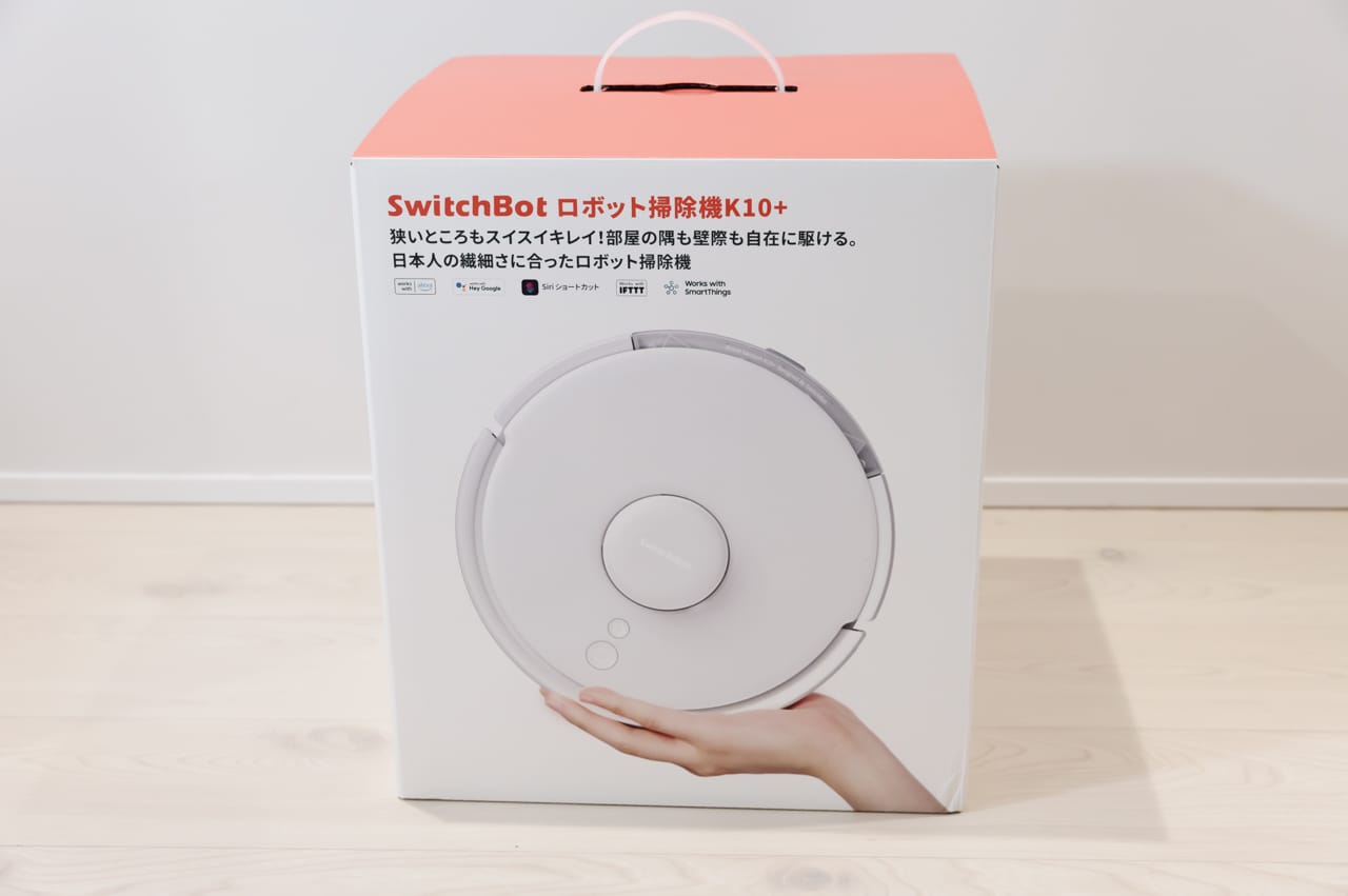 SwitchBot K10+ レビュー／世界最小のロボット掃除機。自動ゴミ収集や