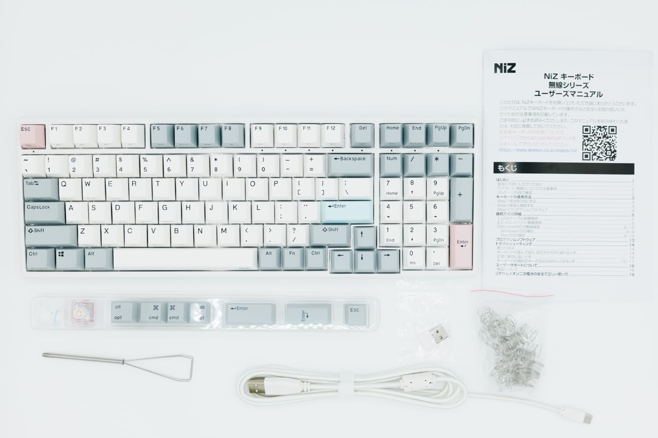 NiZ X99 Pro レビュー／静電容量無接点方式採用のキーボード。ずっと