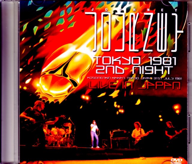 Journey ジャーニー/Tokyo,Japan 7.31.1981 Upgrade