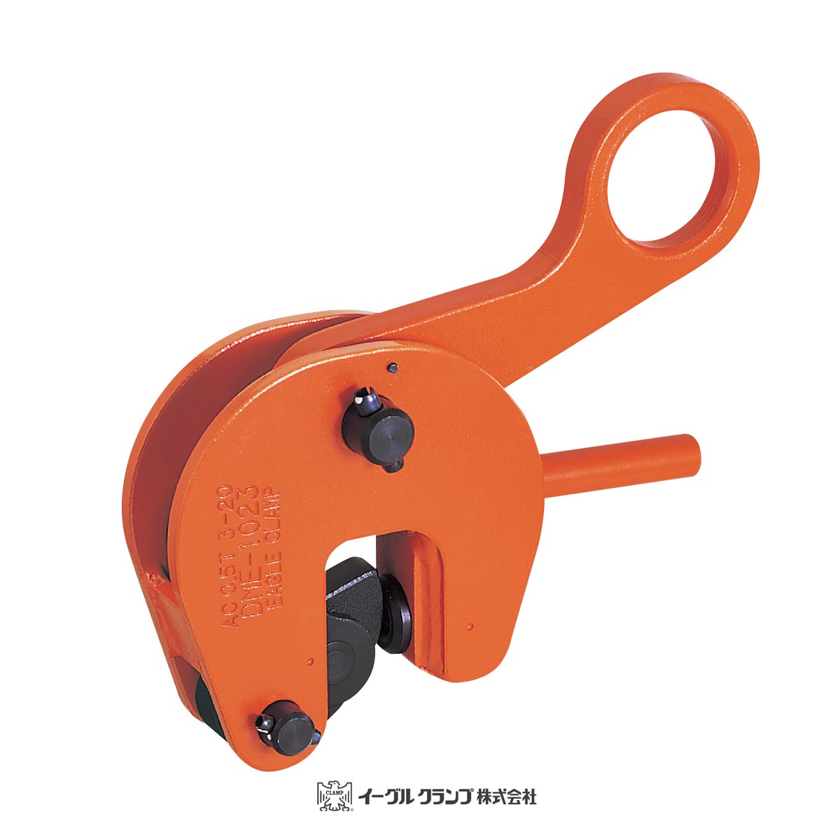 AC型：イーグルクランプ 鉄鋼用 クランプ 縦つり用 – モノツールプラス