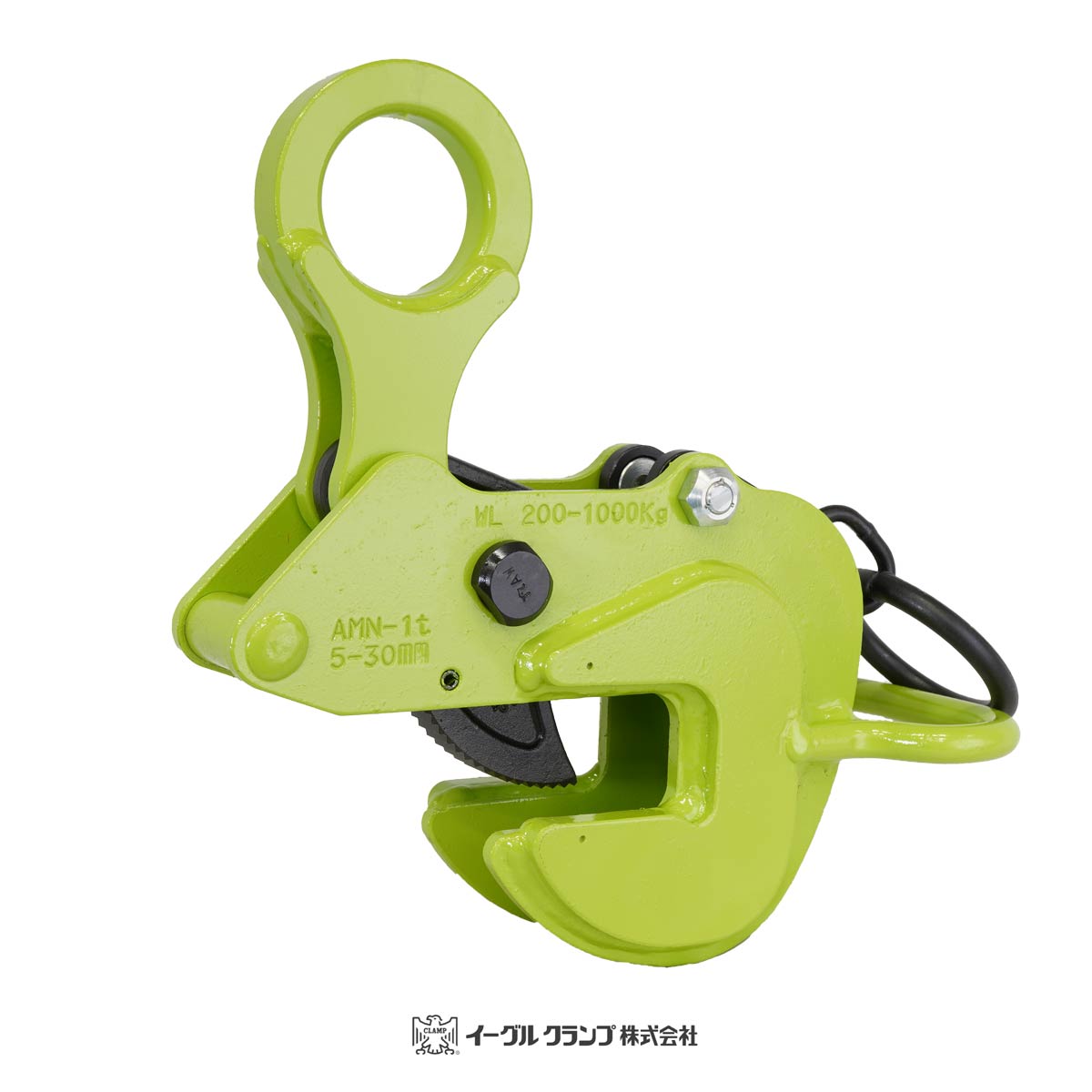 E型：イーグルクランプ 鉄鋼用 クランプ 縦つり用 – モノツールプラス
