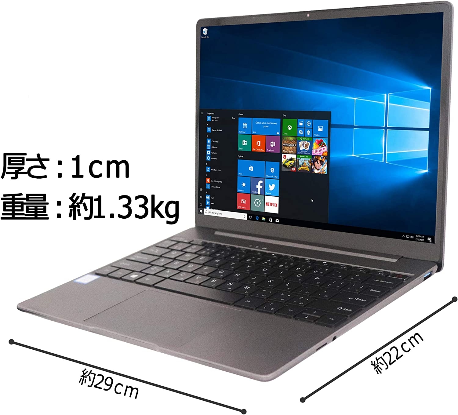 徹底検証】薄型ノートPC/wajun(ワジュン) Pro-X11のレビュー・評判